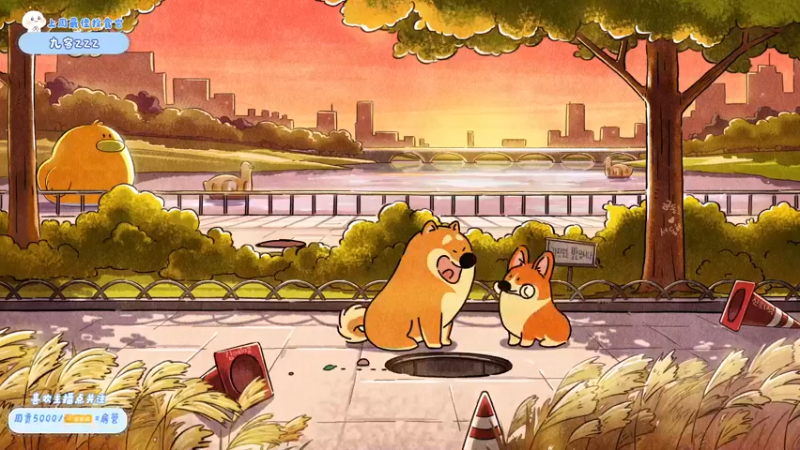 【2022-10-03 18点场】就是崔崔阿：【小奶团】虚虚来了~