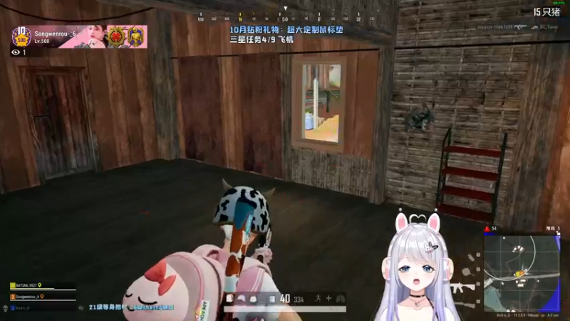 【2022-10-03 23点场】小盒子u：第一次直播 有点腼腆 ·-·