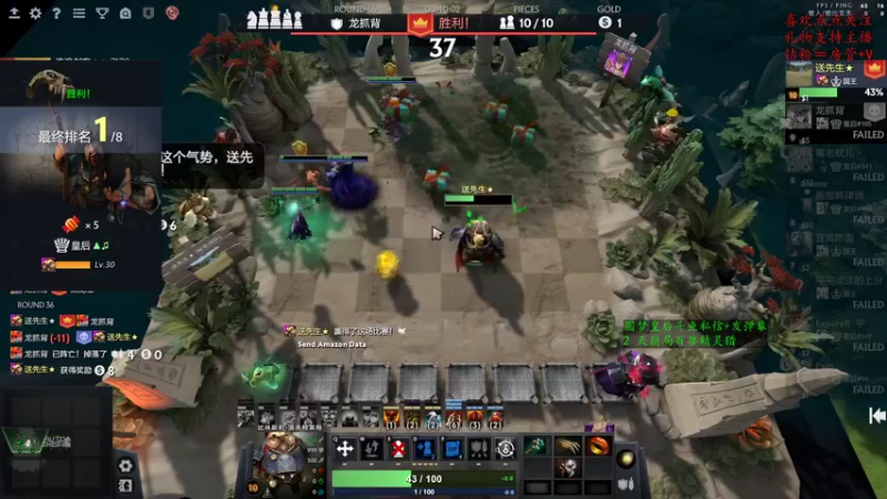 【2022-10-03 14点场】叫我混子丶：国庆快乐！国庆不休