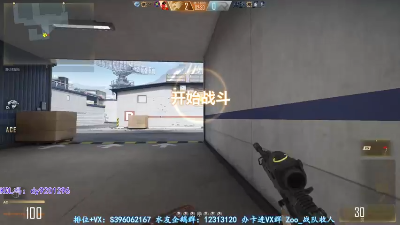 【2022-10-02 00点场】宋狮猴：双倍亲密~飞机解决问题咯~