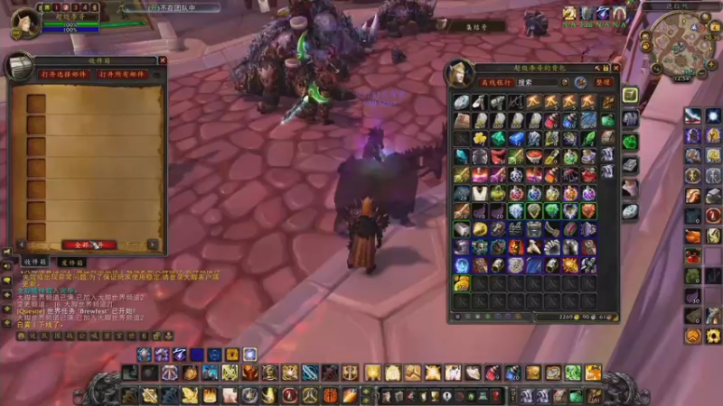 【2022-10-04 12点场】主播温州炮哥：巫妖王之怒，终极惩戒骑