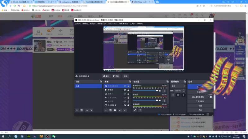 【2022-10-02 20点场】CSGO西瓜：西瓜：红牛杯2V2