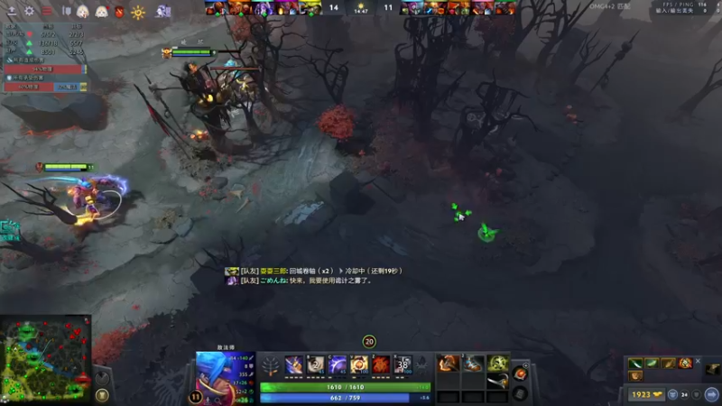 【2022-10-04 11点场】龚建ZSMJ：快乐DOTA！双倍亲密度