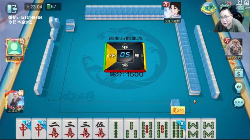 【2022-10-03 23点场】雷疯小叔：国庆快乐 今天八点揭棋比赛！