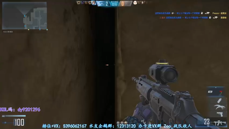 【2022-09-30 23点场】宋狮猴：双倍亲密~飞机解决问题咯~