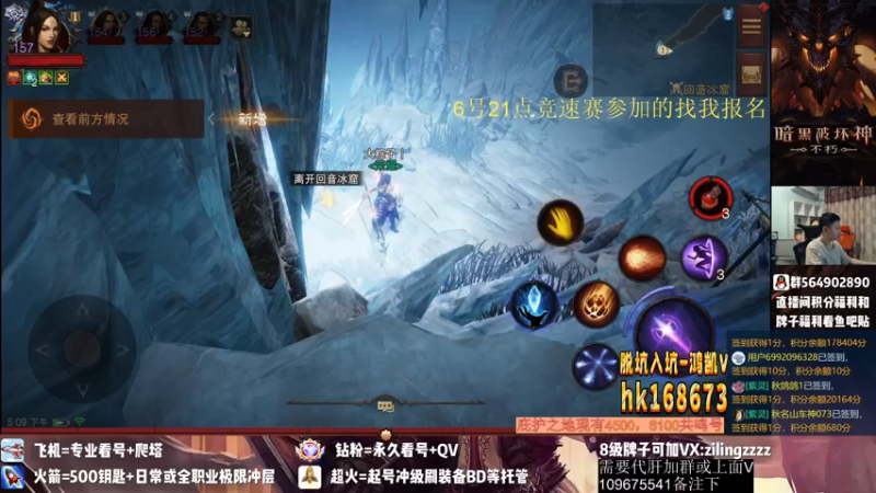 【2022-10-04 17点场】紫灵z：紫灵:打造完美古物！