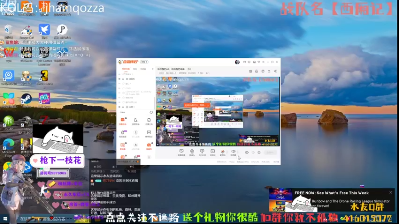 【2022-10-04 00点场】叨刀学长：给你整把AK，给我整把来福
