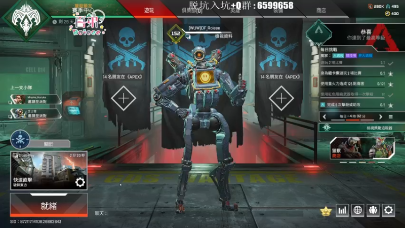 【2022-10-03 13点场】Roieee百弟DF：手柄高手下凡