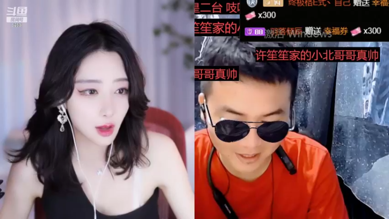 【2022-10-04 04点场】睡懵的渣皇：你什么时候会想起我？