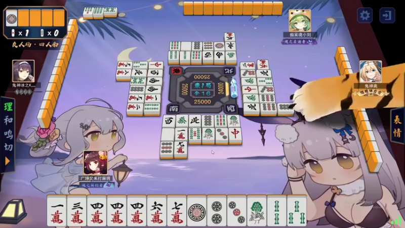 【2022-10-04 03点场】最恶之劍：全职论剑之理花生日快乐！