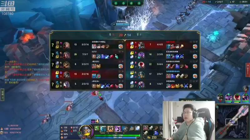 【2022-10-04 04点场】兮饭锐雯：大乱斗小鸭子来no