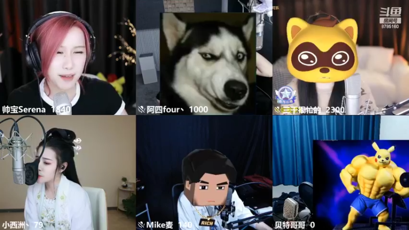 【2022-10-02 23点场】帅宝Serena：家里有点事。7点半到！