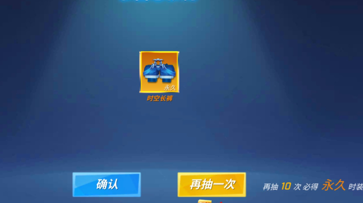 运气不错啊