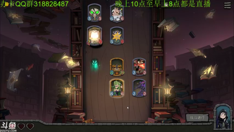 【2022-10-04 04点场】咸鱼超人小D：最新日本恐怖游戏~