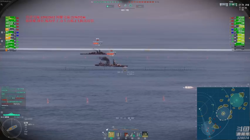 【2022-10-03 21点场】天涯凝望：战舰世界 俄服第一战列!