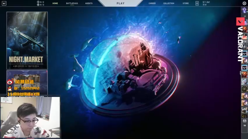 【2022-10-04 18点场】风暴奶爸Nai8：【奶爸】来个异星猎人小刀吧