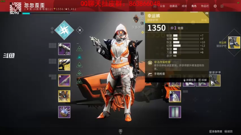 【2022-09-27 21点场】忽忽歪歪：浪的起飞啊