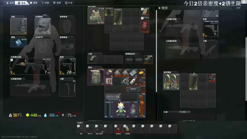 【2022-10-04 13点场】TAT大白：听说主播游戏时长8000小时？？？