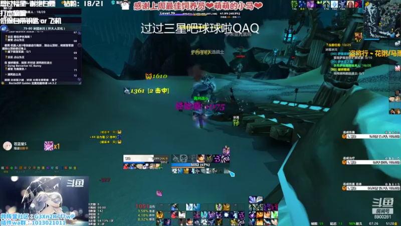 【2022-10-04 07点场】巫笑笑：萌新第一次玩怀旧