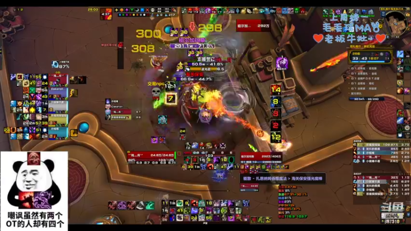 【2022-10-01 23点场】灬残丿月灬：月：羡慕你们每天打集合石都很快乐的人！