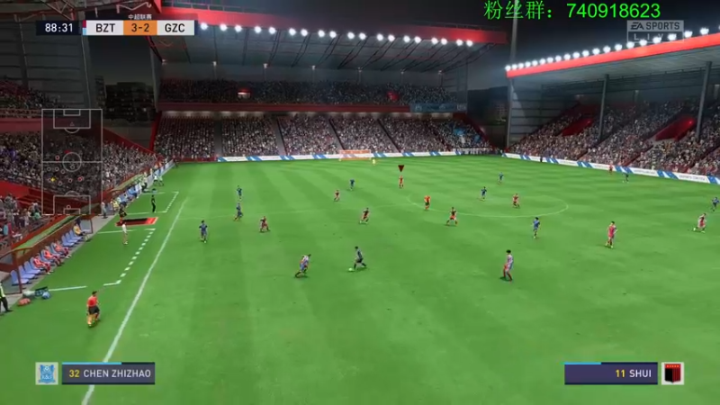 【2022-10-02 14点场】重金难求一杯水：FIFA23挑战职业难度