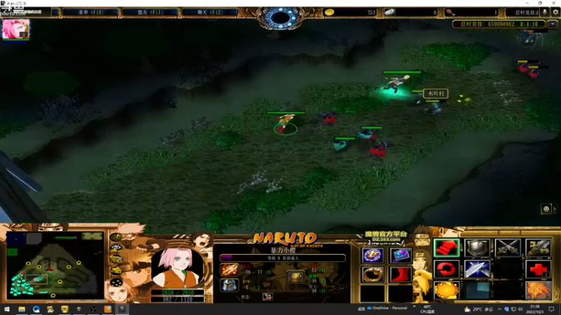 【2022-10-03 21点场】wenshen589：哪有这么容易倒下！