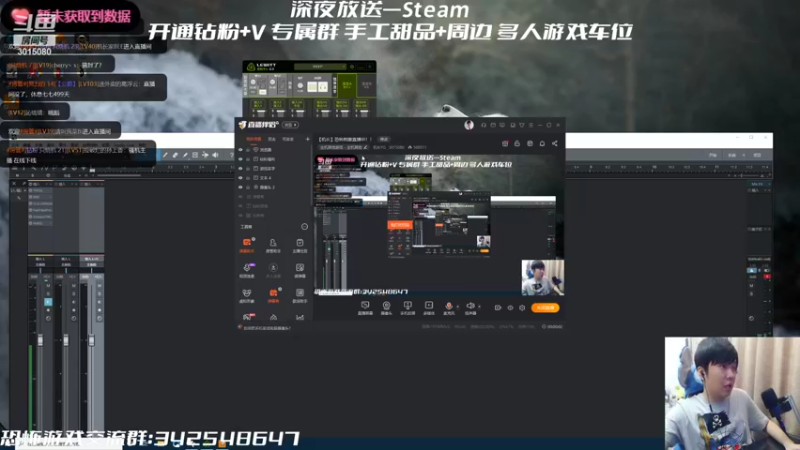【2022-10-04 00点场】机长YG：【机长】恐怖刺激直播中！！