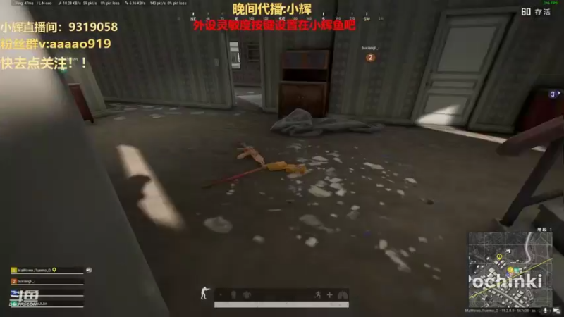 【2022-10-04 09点场】轻语丶619：【小辉】当突破手不当突破口