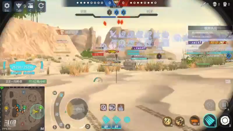 【2022-10-03 15点场】神怒布雷多：神怒布雷多的直播间