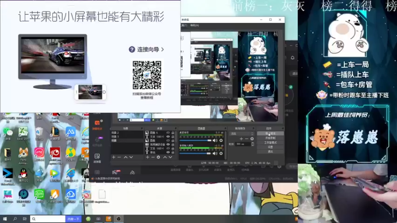 【2022-10-03 14点场】耿枫QUQ：{双倍}国庆活动 等你来玩~