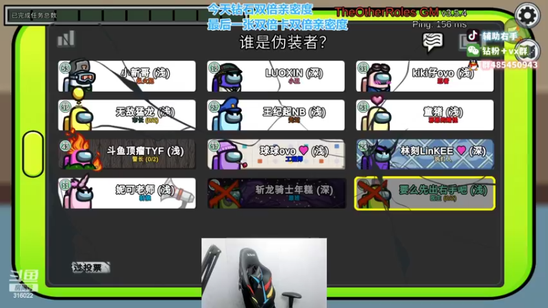 【2022-10-04 02点场】右手supking：瘤地求生，我随便杀！！！！