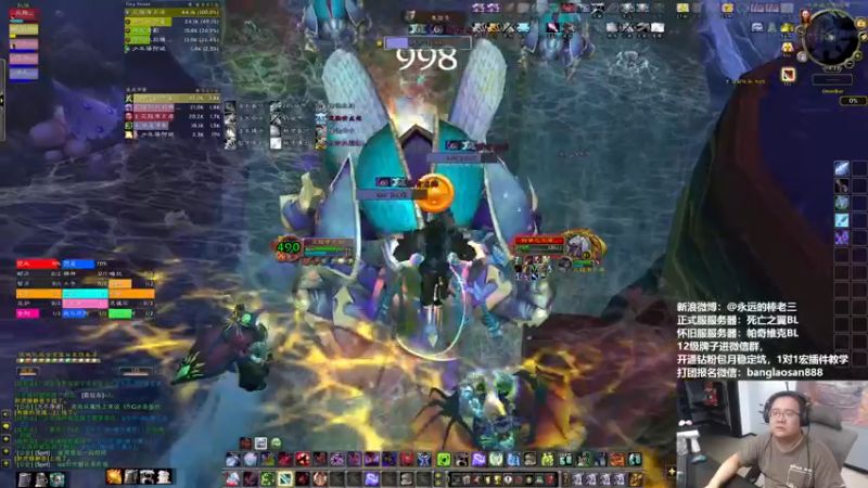 【2022-10-04 18点场】棒老三：说好的降温呢？！！