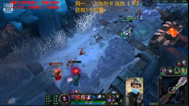 【2022-10-03 23点场】山有木兮木无期丶：网一乱斗4=1