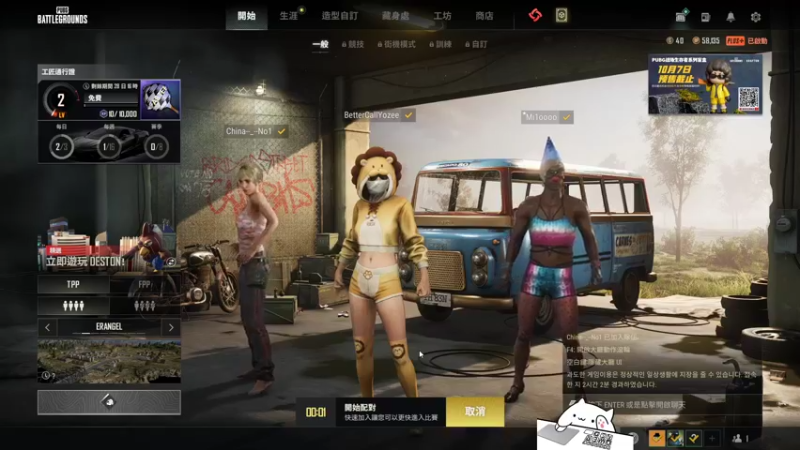 【2022-10-04 15点场】兰博质检员：天际没有线