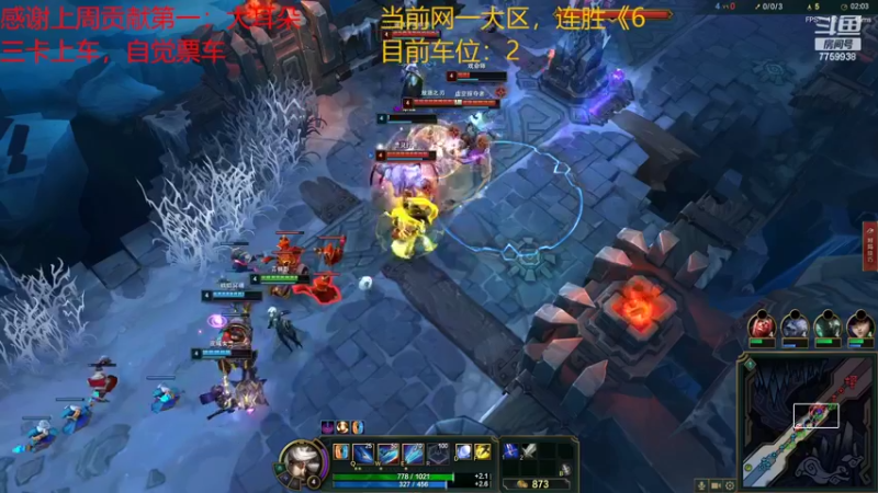 【2022-10-04 12点场】山有木兮木无期丶：网一乱斗3=2