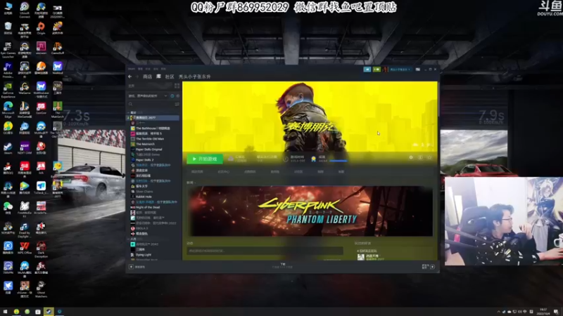 【2022-10-04 19点场】我有上将潘森：【森】边缘行者 重返夜之城