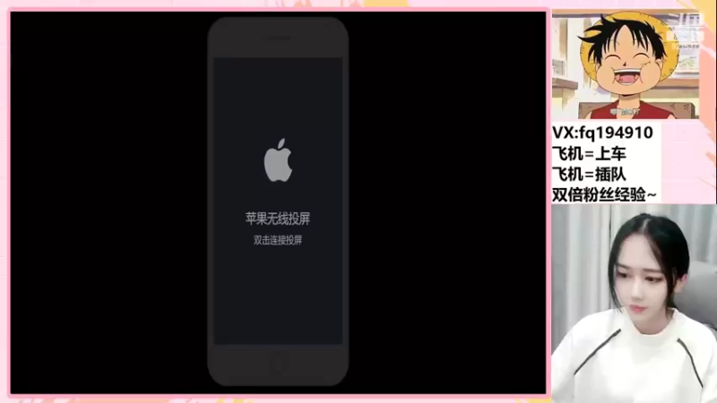 【2022-10-04 20点场】番茄1949丶：番茄国庆回家了！鸽~