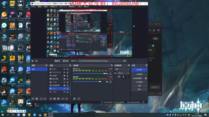 【2022-10-04 17点场】忽忽歪歪：浪的起飞啊