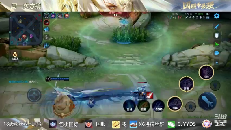 【2022-10-03 21点场】冲酱ccc：国庆节快乐呀！！！