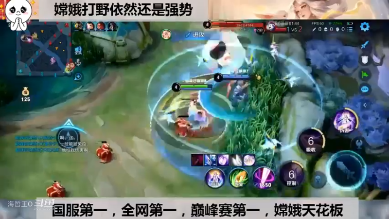 小小娥这手嫦娥全网第一应该没人反对吧？
