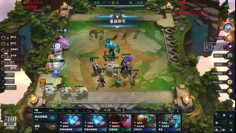 【2022-10-04 04点场】卑微小泽丶：小镜：国服顶级运营