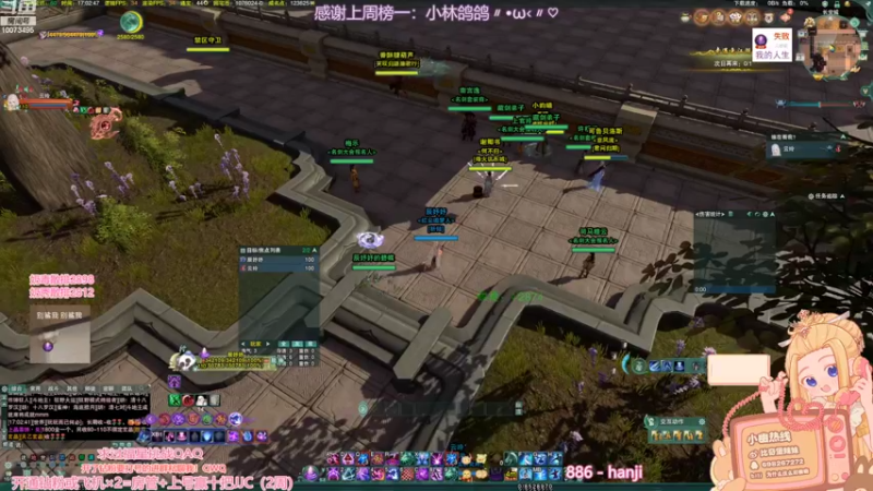 【2022-10-03 17点场】小小幽酱：【蛊幽幽】补天诀办事你放心