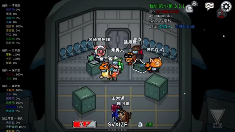 【2022-10-03 00点场】秀才冷男：937.风风火火每一天！今天双倍日！