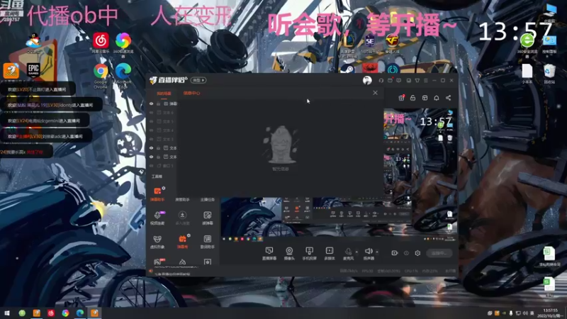 【2022-10-03 13点场】刘俊豪adc：【非常互娱】刘师傅