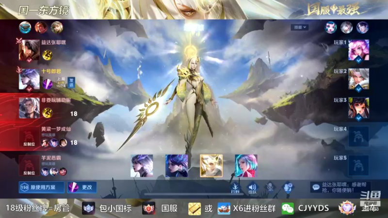 【2022-10-03 23点场】冲酱ccc：国庆节快乐呀！！！