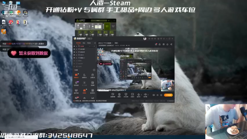 【2022-10-04 17点场】机长YG：【机长】国庆欢乐直播中！！！