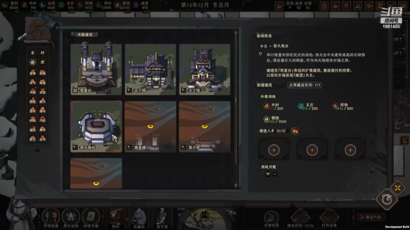 【2022-09-30 21点场】张知秋：每晚8点直播 周一休息