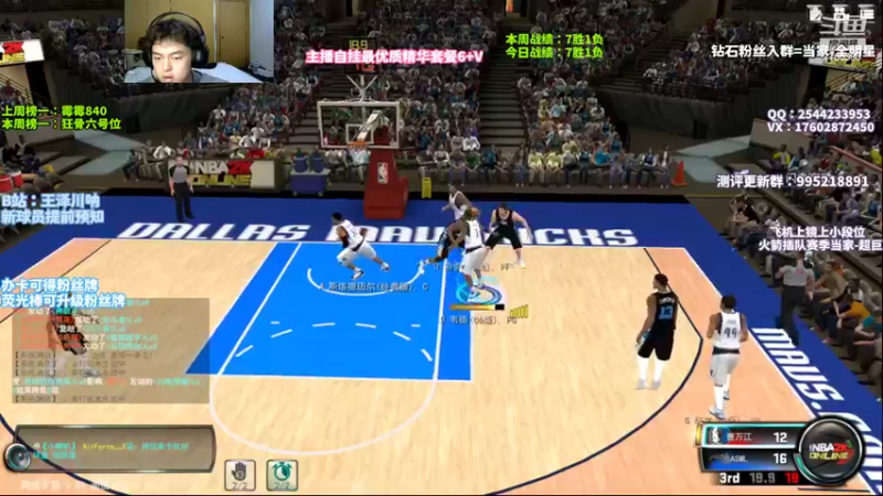 【2022-10-03 21点场】王泽川呐：斯塔德迈尔！