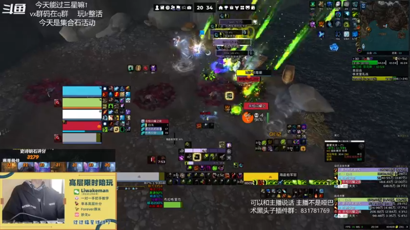【2022-10-03 20点场】小酤团：3280+ 季末噶噶促销你懂我意思吧~