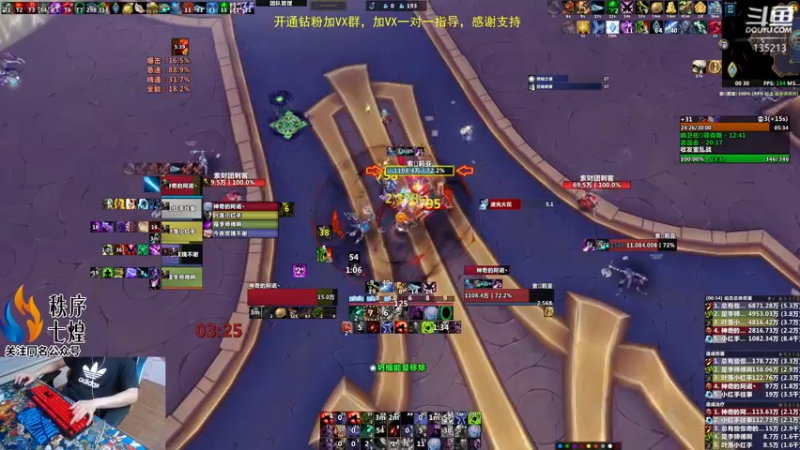 【2022-10-04 00点场】神奇的阿诺：阿诺大秘境